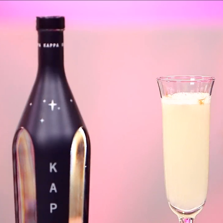 Sip a South American Specialty: The Pisco Sour