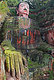 Leshan Giant Buddha, China