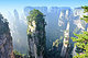 Zhangjiajie National Forest Park, China