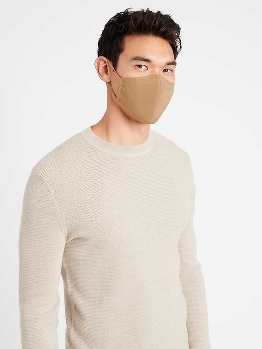 Banana Republic Nude Face Masks Editor Review PS Fashion