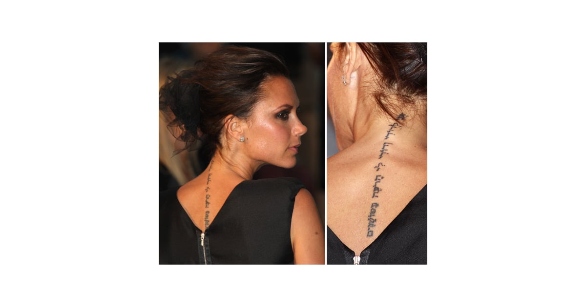 Victoria Beckham has a Hebrew scripture meaning "I am my ...