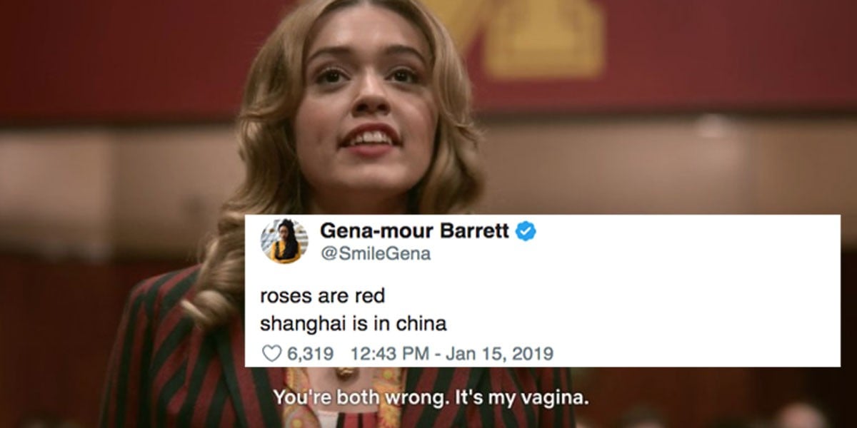 Funny Memes And Tweets About Netflix S Sex Education PS UK Entertainment