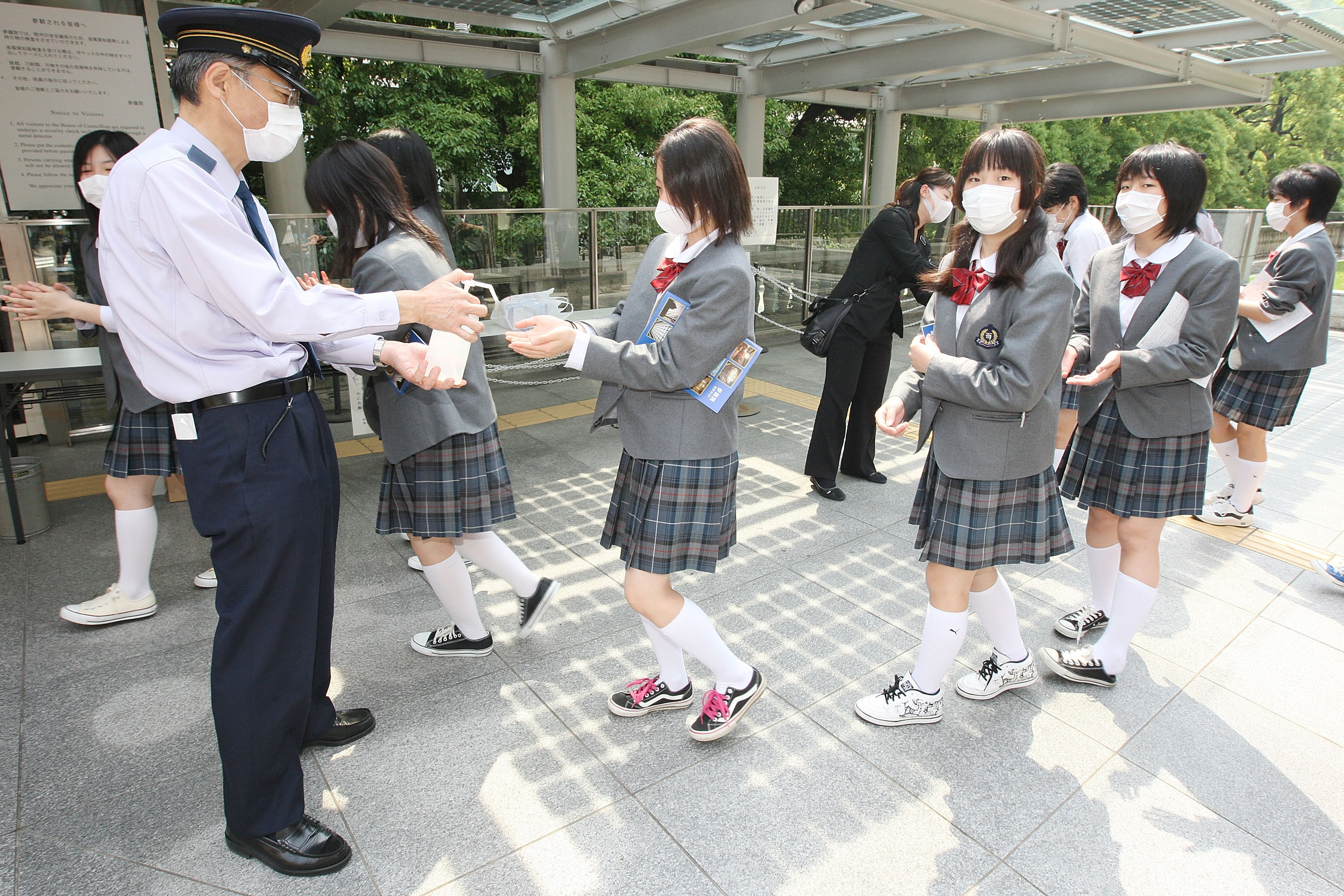 Image Image