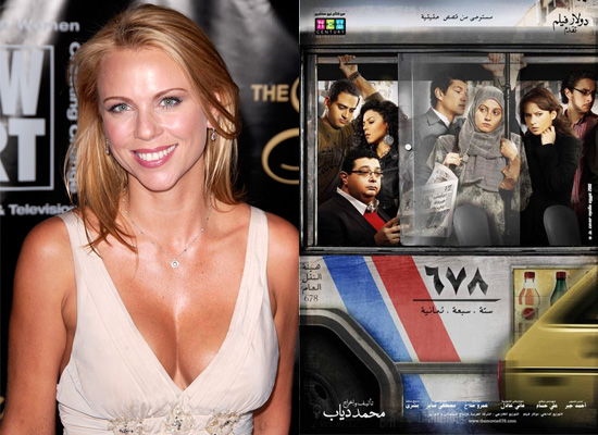 Lara Logan Puts a New Face on Egypt's Old Harassment Problem.