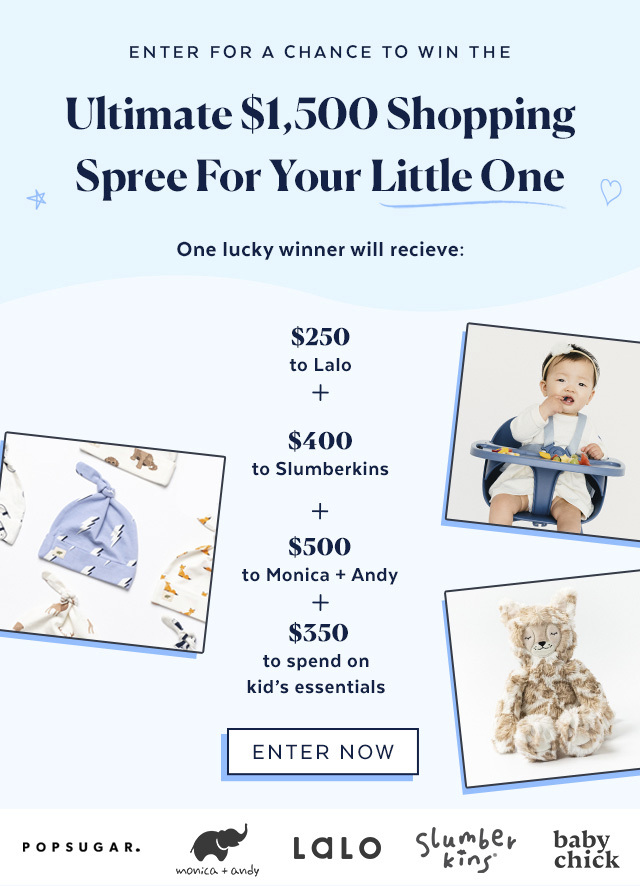 Enter Now