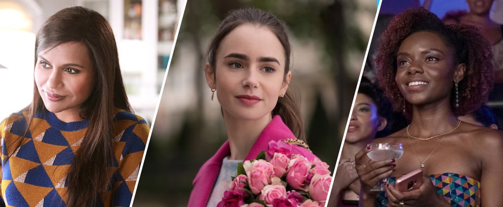 Emily in Paris | POPSUGAR Entertainment