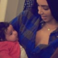 Kim Kardashian Shares Her First Photo With Baby Dream