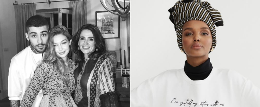 Ramadan 2020 | Muslim Celebrities Celebrating the Holy Month