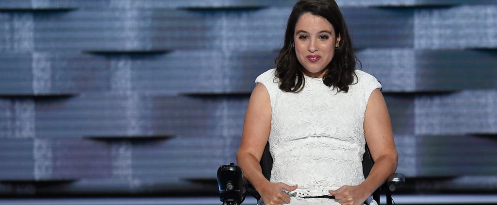 Anastasia Somoza Speech at the DNC 2016