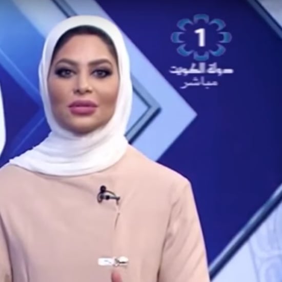 تلفزيون كويتي يوقف مذيعة عن العمل لأنّها قالت لزميلها مزيون