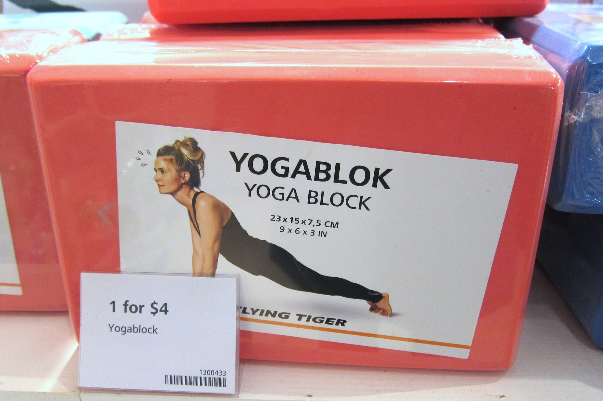 tiger yoga block