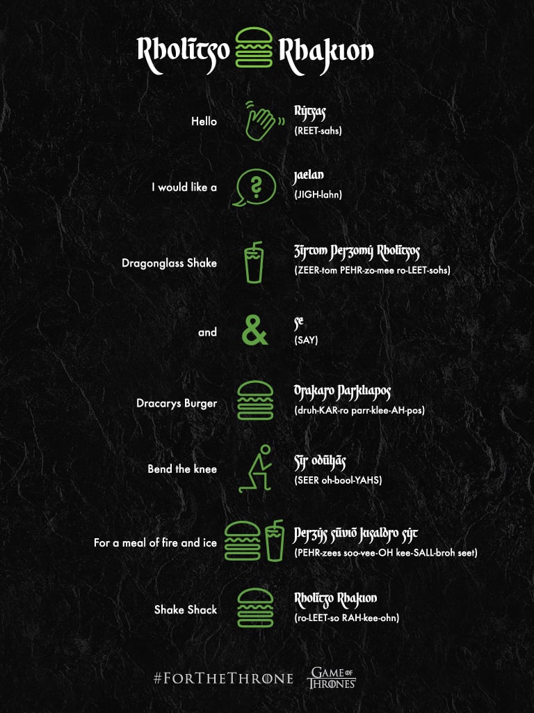 Shake Shack Game Of Thrones Secret Menu 2019 Popsugar Food Find, submit and requests pronunciations. shake shack game of thrones secret menu