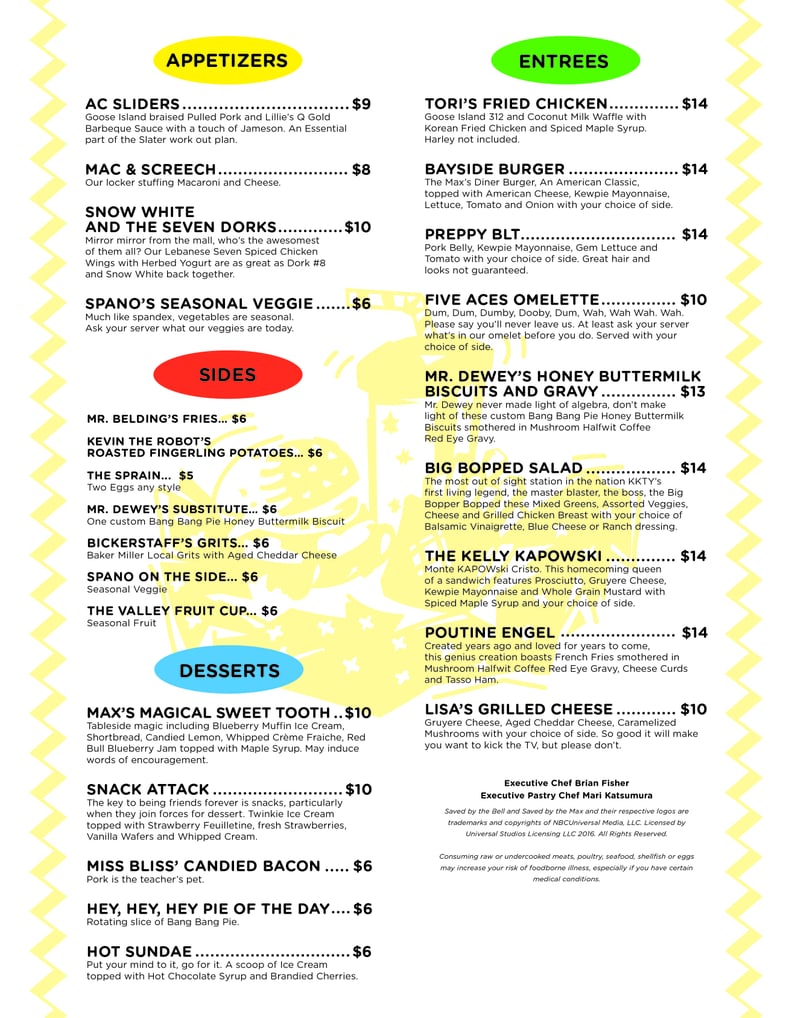 The Menu