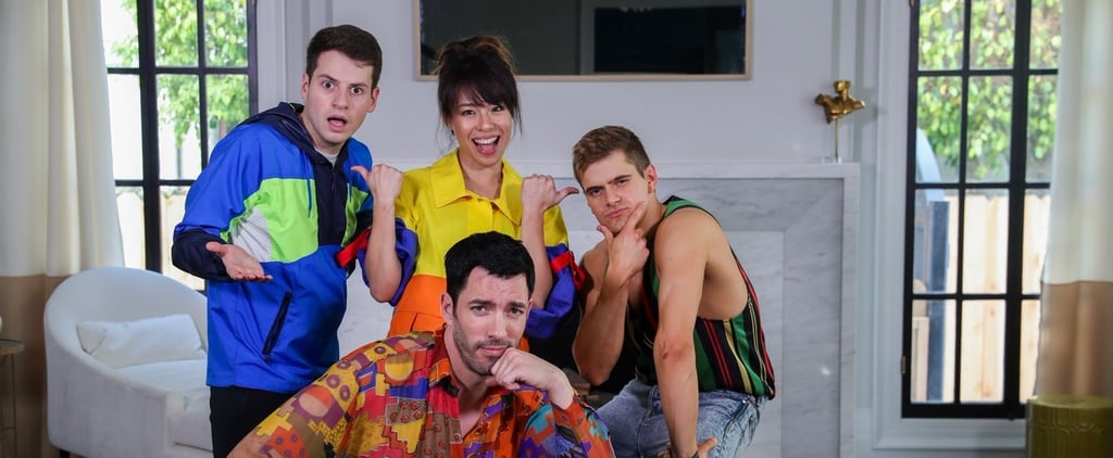 The Fitness Marshall "Finesse" Bruno Mars Cardi B Dance
