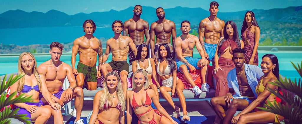 Dated & Related: Release Date, Trailer, Cast