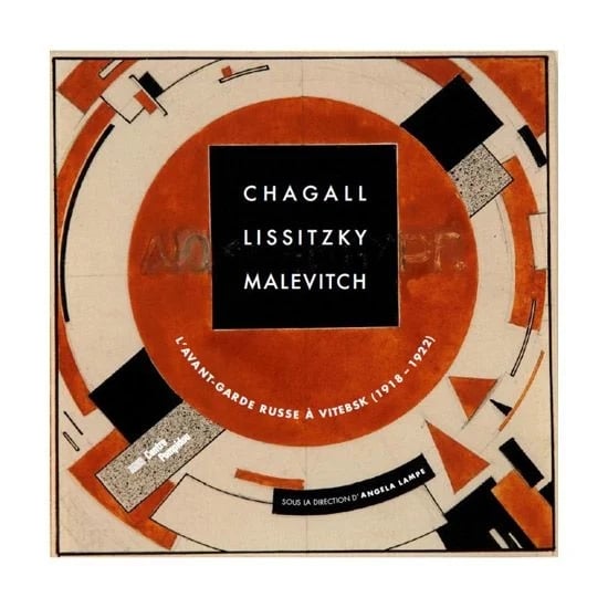 Chagall, Lissitzky, Malevitch Book