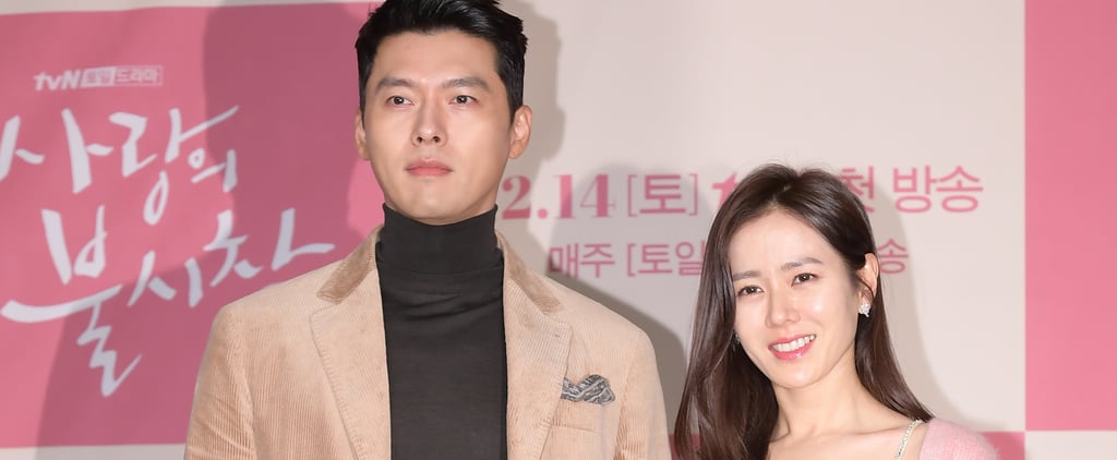 Costars Hyun Bin and Son Ye-jin Celebrate Engagement With Romantic Tributes