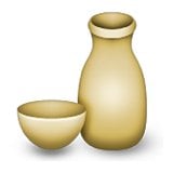 We think: Old-school milk bottle and dish.
What it actually is: Sake bottle and cup. We think: Old-school milk bottle and dish.
What it actually is: Sake bottle and cup.