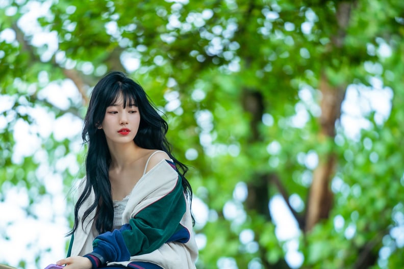 "두나!"