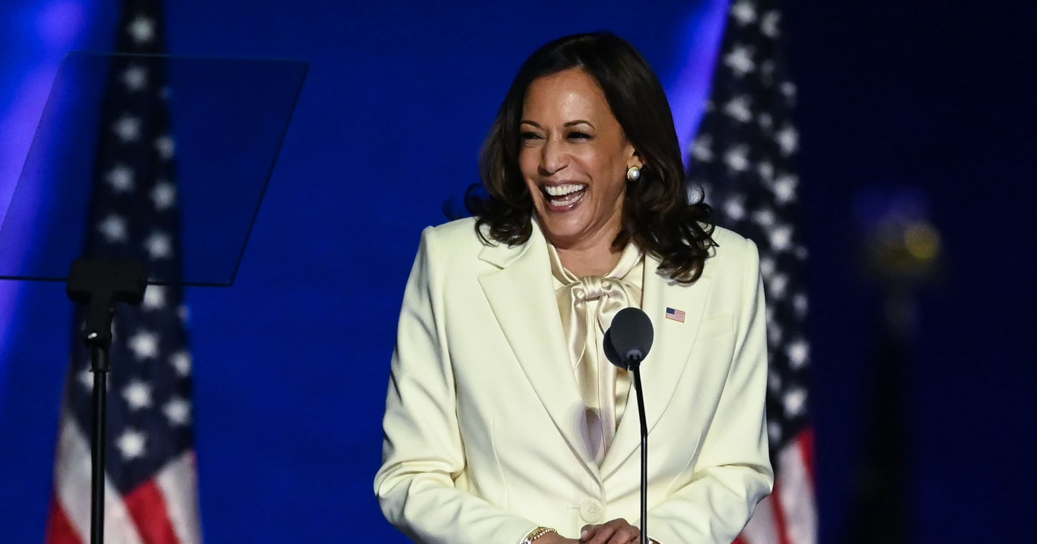 Kamala Harris Gives Acceptance Speech For Vice Presidency PS News