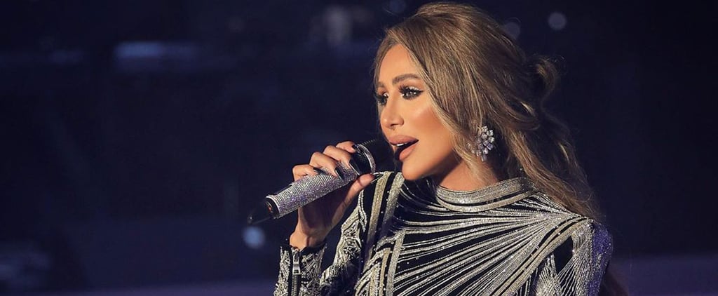 Maya Diab To Host Virtual Concert In May 2020