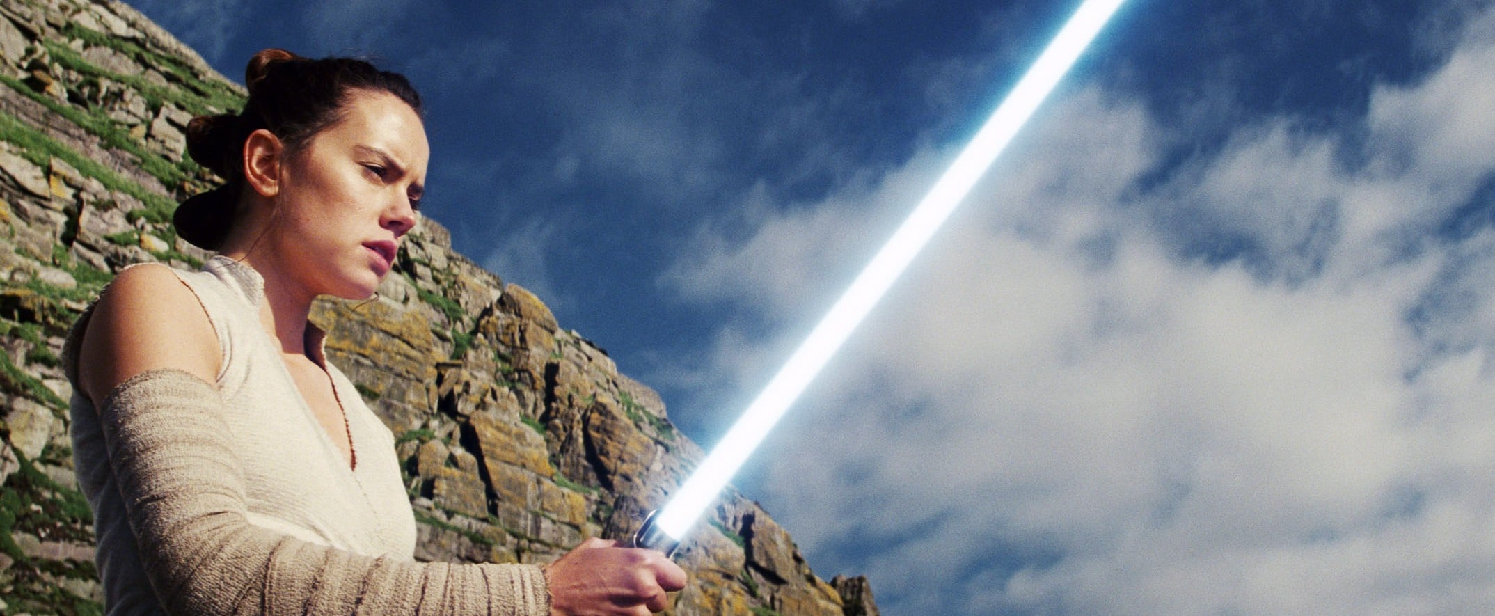 Spotify Lightsaber Progress Bar POPSUGAR Entertainment