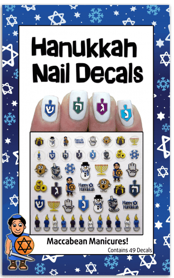 Hanukkah nail decals from Midrash Manicures