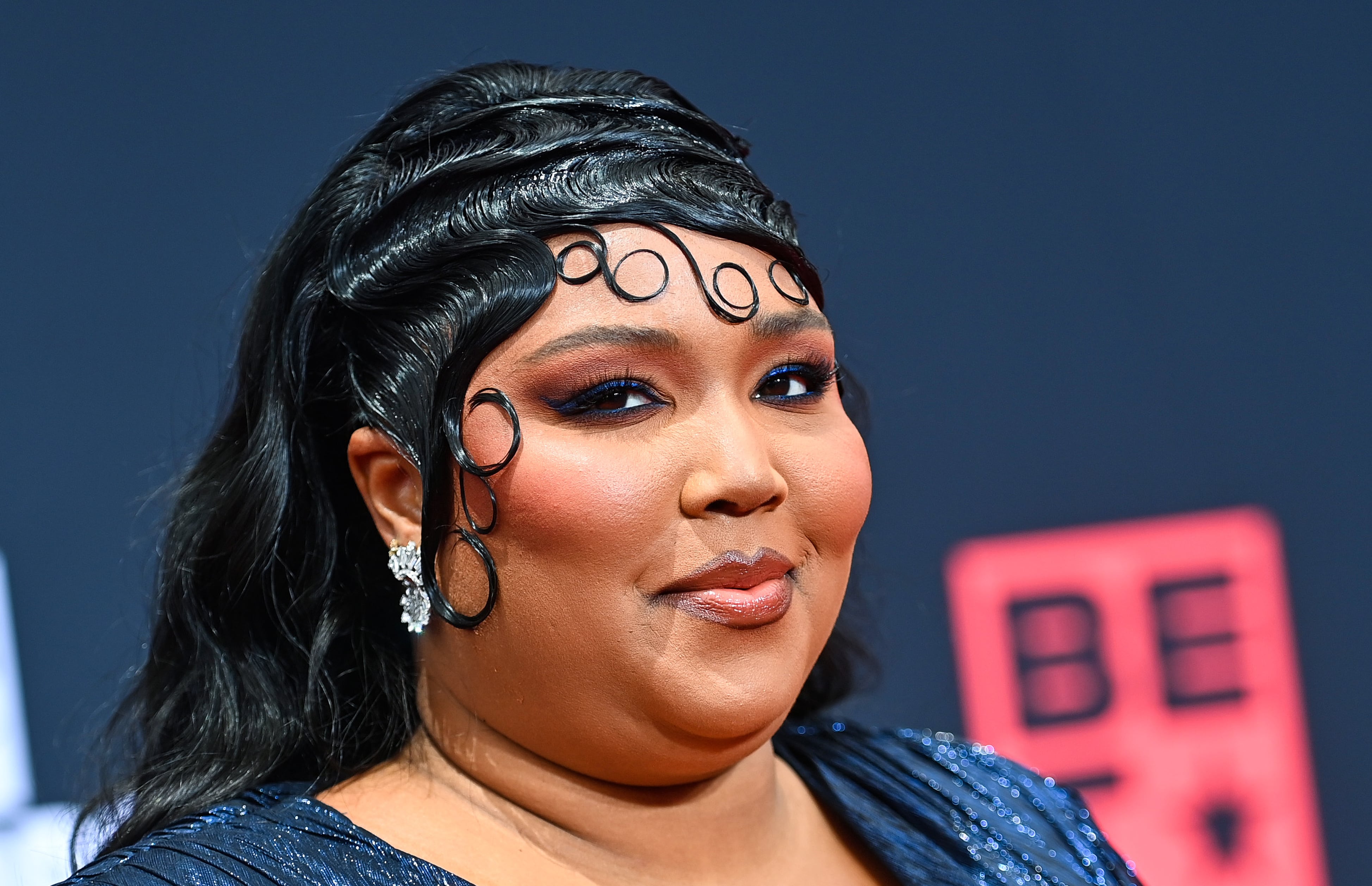 Yitty: Lizzo to drop new shapewear clothing line