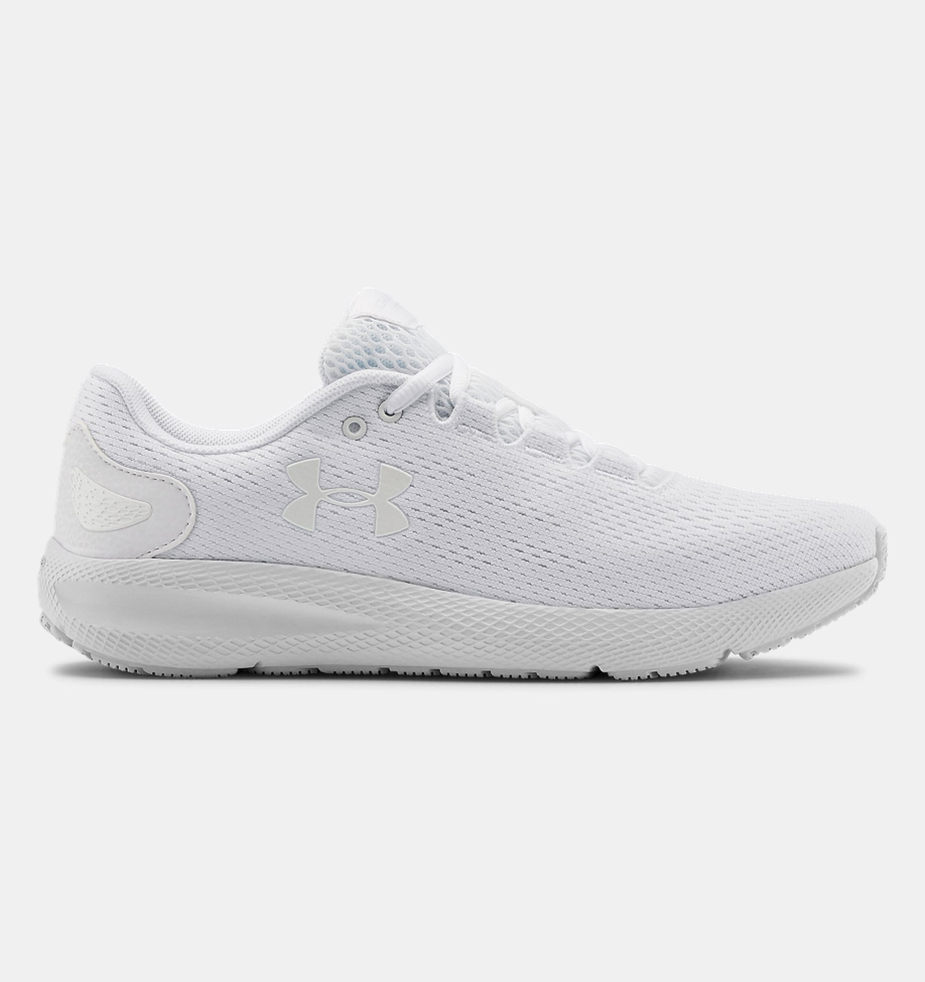 under armour sneakers white