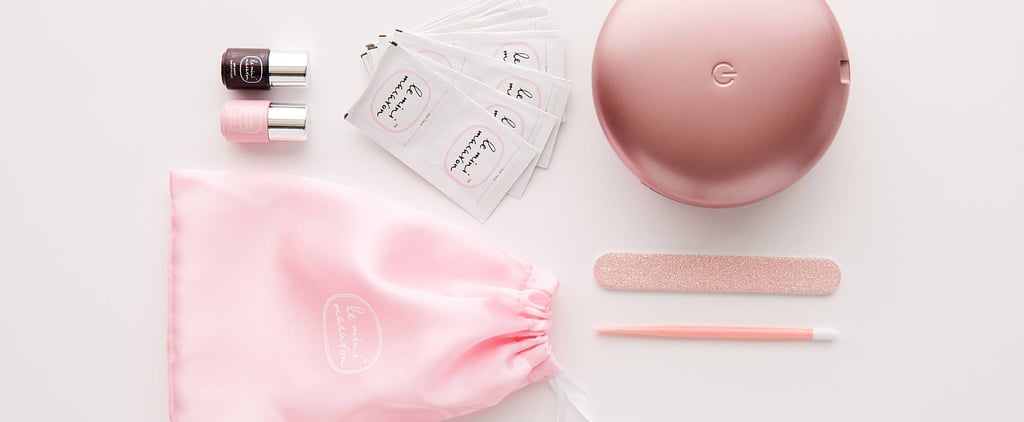 Cute Nail Tools From Urban Outfitters