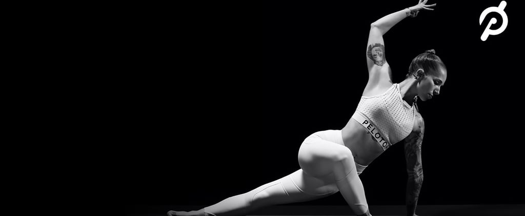Peloton Yoga Relaunch Adds Classes in Spanish and German