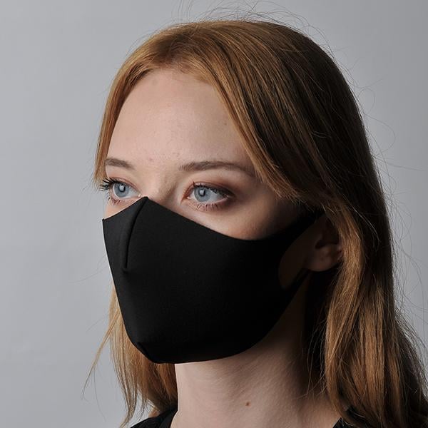 Superdrug Fabric Face Covering in Black