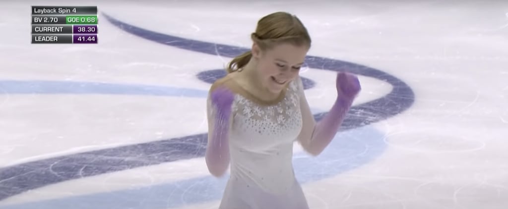 Ekaterina Kurakova Short Program 2022 European Championships