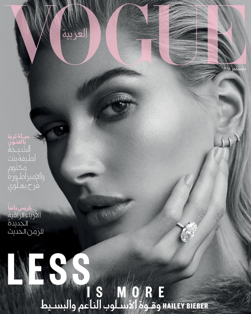 Hailey Bieber Cover Vogue Arabia December 2018 Popsugar Fashion
