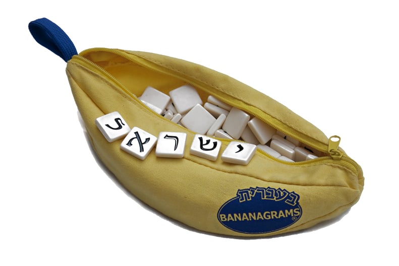 Hebrew Bananagrams