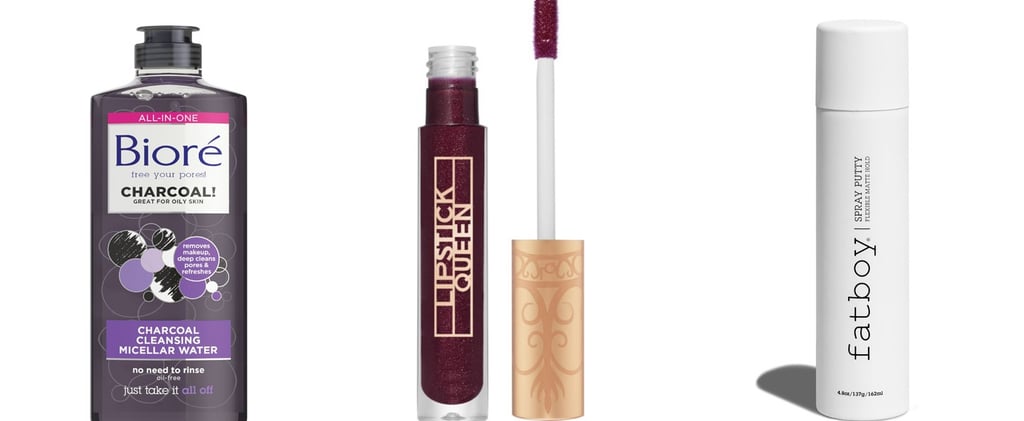 Best Beauty Products June 2018