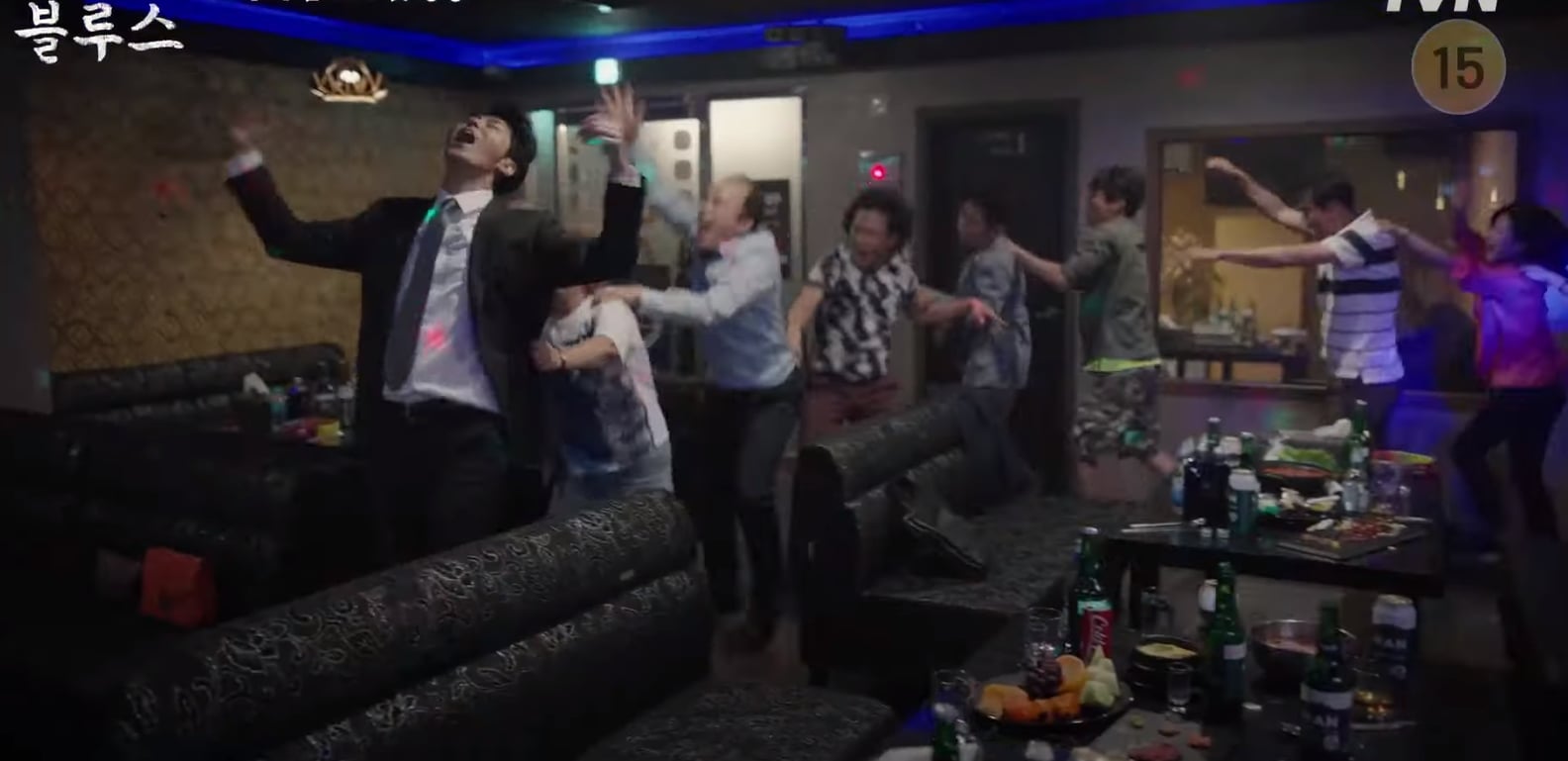 Our Blues Synopsis, Cast, Trailers, OST, and More POPSUGAR Entertainment