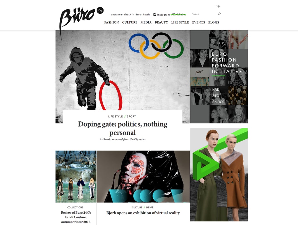 Mira Is the Founder of Lifestyle Site Buro247.com