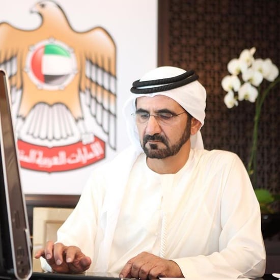 2018 UAE Most Admired People