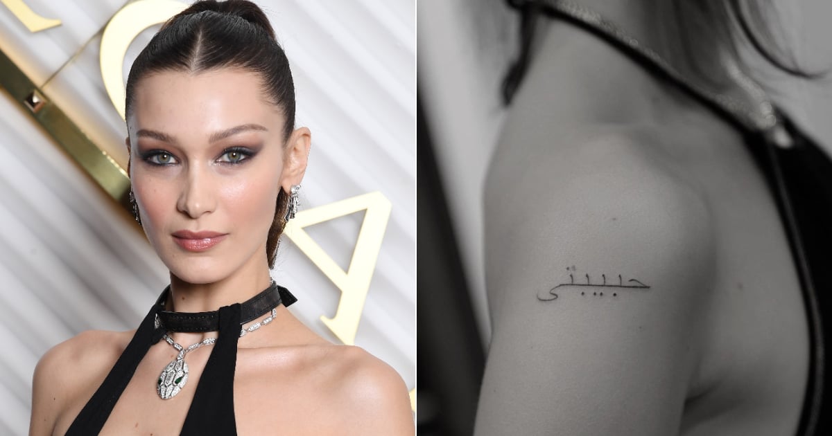 Bella Hadid Gets Arabic Shoulder Tattoos Pic
