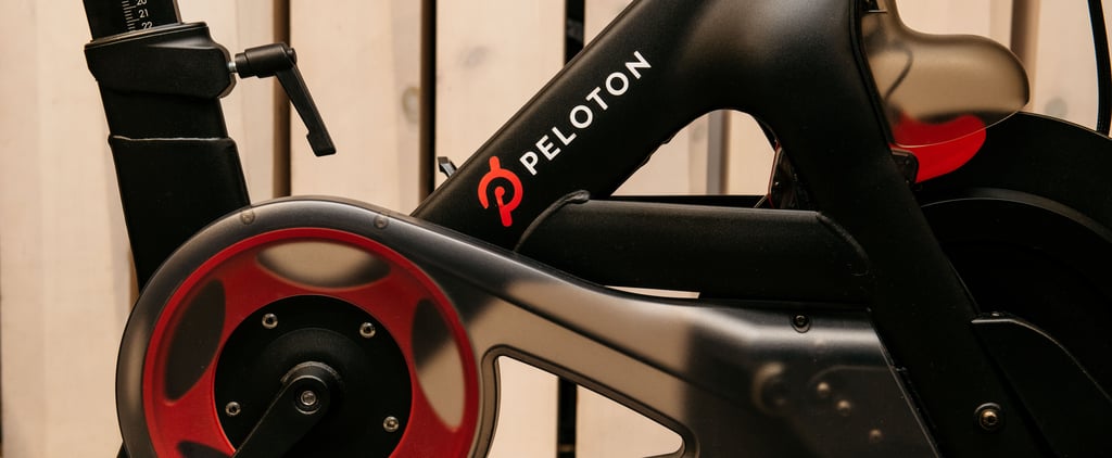 Peloton自行车多少钱?