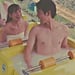 Japan Spa Amusement Park