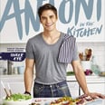 Queer Eye Star Antoni Just Released His First Cookbook — and It's Here to Guac Your World