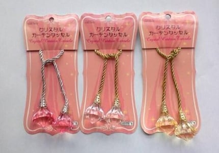 12 Pack of Curtain Tassels ($20)