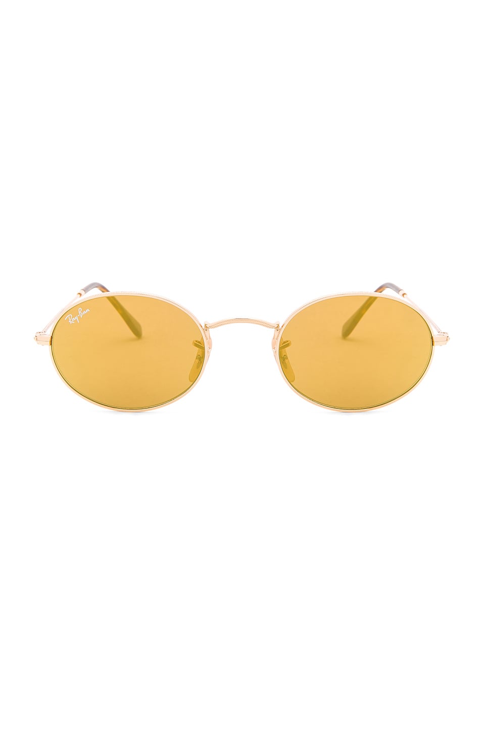Kourtney Kardashian Sunglasses PS Fashion