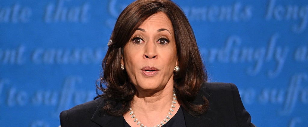 Kamala Harris Has Been Wearing Pearl Necklaces For 35 Years