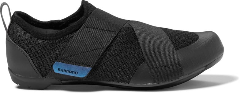 Best Comfortable Peloton Shoes