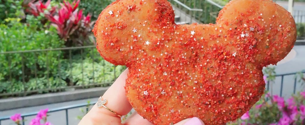 Disney Watermelon Chili Lime Beignets