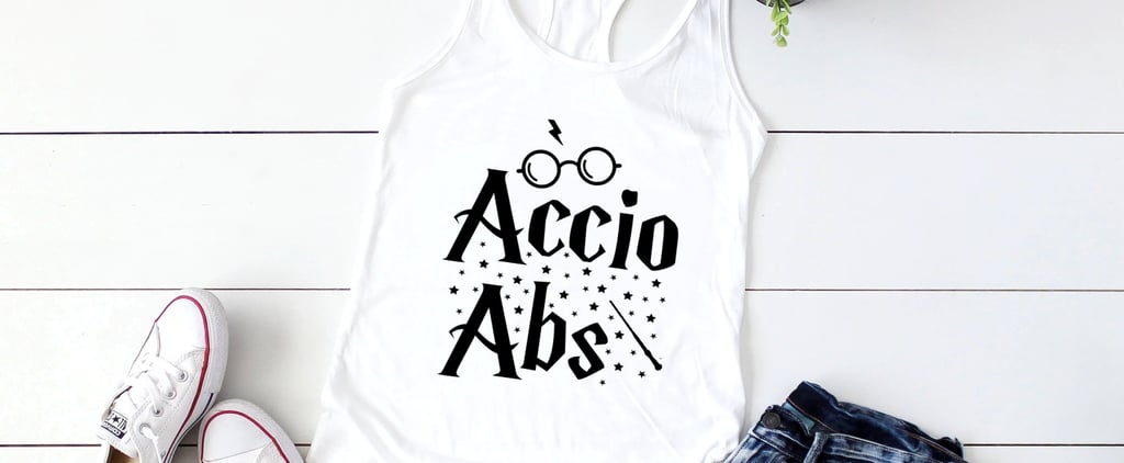 Harry Potter Fitness Gifts