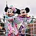 Tokyo Disneyland Guide